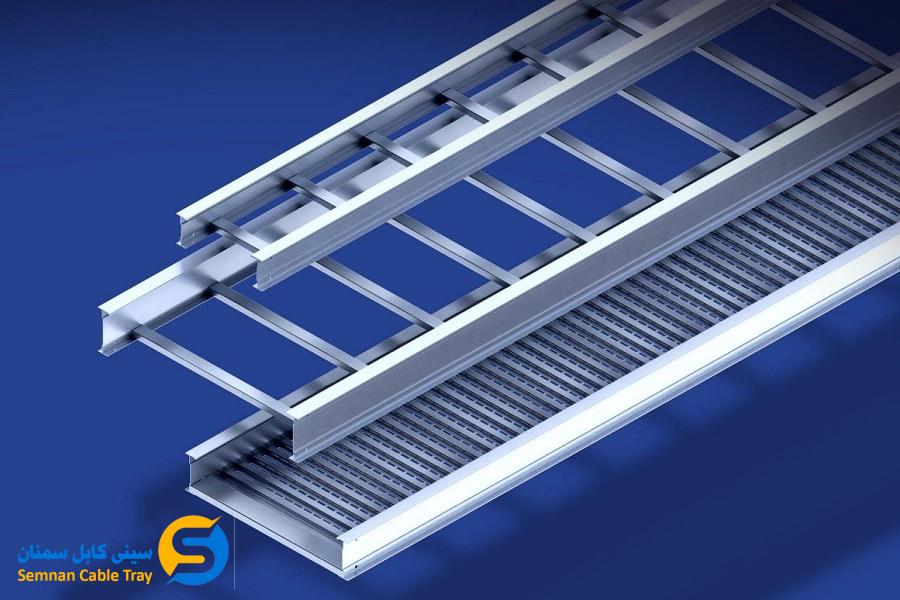 تفاوت سینی کابل با نردبان کابل