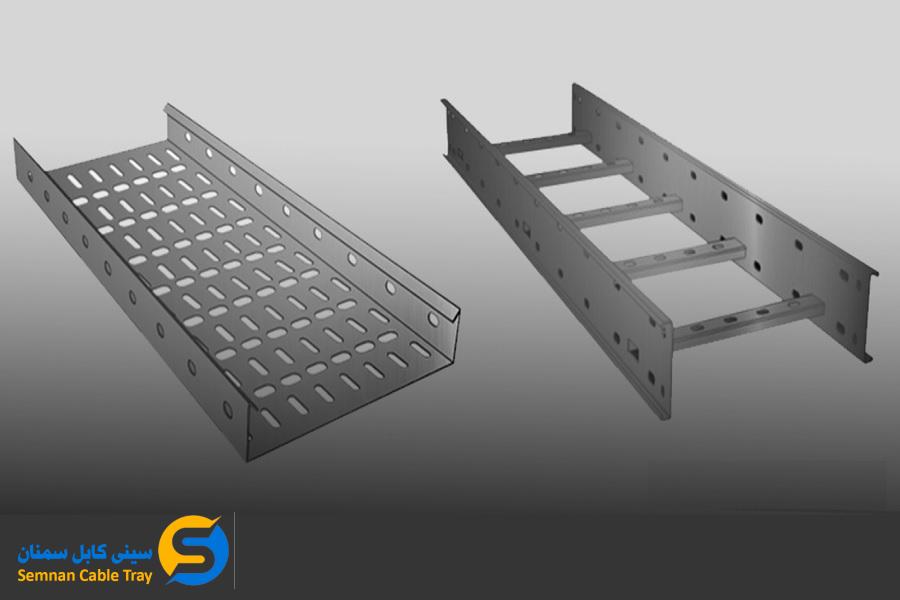 سینی کابل چیست و چه انواعی دارد؟