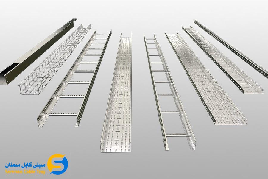 سینی کابل چیست؟