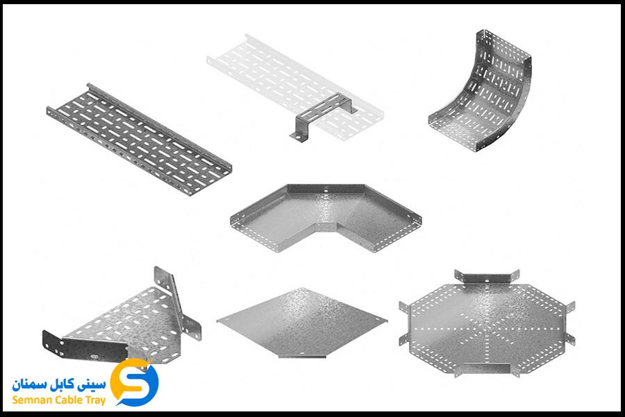 سینی کابل گالوانیزه یا آلومینیومی