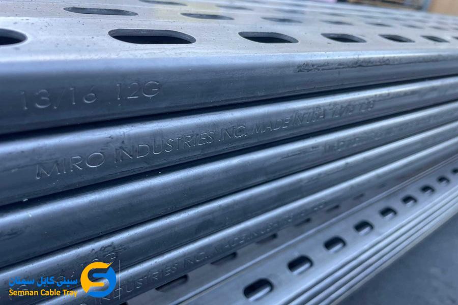 سی چنل در سیستم های نگهدارنده تاسیسات